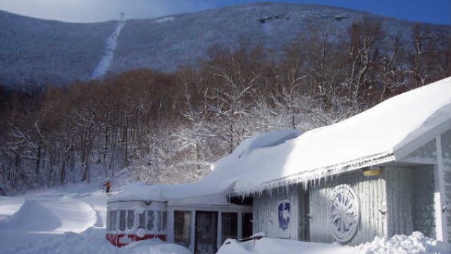 New England Ski Museum