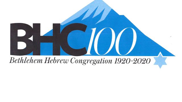 BHC Logo